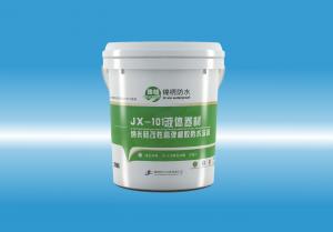 JX-101大鸡巴插进视频液体卷材（纳米硅改性高弹橡胶防水涂料）